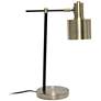 Lalia Modern Antique Brass Metal Table Lamp