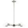 Lansdale 5 Light Brushed Nickel Chandelier