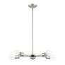 3_Lansdale 5 Light Brushed Nickel Chandelier more views