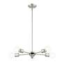5_Lansdale 5 Light Brushed Nickel Chandelier more views