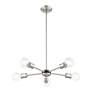 6_Lansdale 5 Light Brushed Nickel Chandelier more views