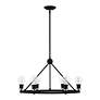 Thumbnail3 of Lansdale 6 Light Black Chandelier with Brushed Nickel Accents more views
