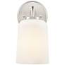 3_Laphia 5" Wide 1-Light Vanity in Brushed Nickel more views