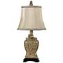 Leaf and Flower 21" Beige and Champagne Finish Mini Accent Table Lamp