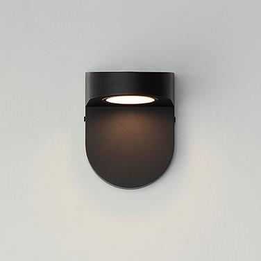 Ledge LED Outdoor Wall Sconce Black