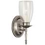 Legacy Indoor Wall Sconce - Pewter