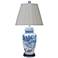 Leikko Blue and White Chinoiserie Temple Jar Table Lamp