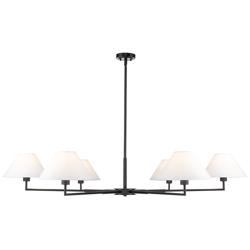Leila by Z-Lite Matte Black 6 Light Chandelier