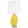 Lemon Zest Carrie Table Lamp Set of 2 with Dimmers