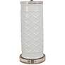 Lenon White Porcelain Zig Zag Cylindrical Vase Table Lamp