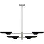 3_Leoni 4-Light Brushed Nickel Island Light more views