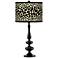Leopard Giclee Paley Black Table Lamp