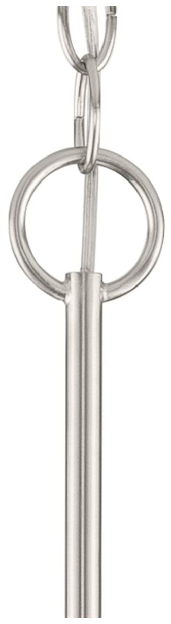 Leyden Collection Nine-Light Chandelier Light