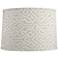 Liaoning Cream Drum Lamp Shade 15x16x11 (Spider)