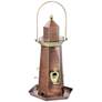 Lighthouse Copper and Brass Metal Bird Feeder