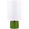 Lights Up! 18" high Devo Round Grass Accent Table Lamp