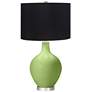 Lime Rickey Ovo Table Lamp with Black Shade
