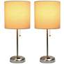 LimeLights Tan Power Outlet Table Lamps Set of 2