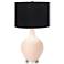 Linen Color Ovo Table Lamp with Black Shade