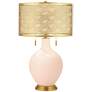 Linen Toby Brass Metal Shade Table Lamp