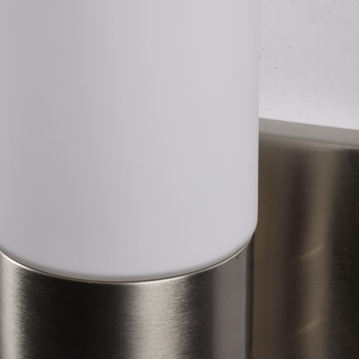 Link 2 Light 21" High Wall Sconce with White Glass - Brushed Nickel