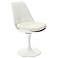 Lippa Modern White Dining Side Chair