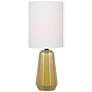 1_Lite Source Charna 17 1/2" High Gold Ceramic Accent Table Lamp