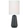 Lite Source Charna 17 1/2" Modern Black Ceramic Accent Table Lamp