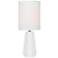 Lite Source Charna 17 1/2" Modern White Ceramic Accent Table Lamp