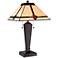 Lite Source Karysa Tiffany-Style Glass Bronze Table Lamp