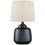 Lite Source Lismore 17" High Painted Bronze Accent Table Lamp