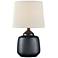 Lite Source Lismore 17" High Painted Bronze Accent Table Lamp