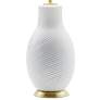 Lite Source Lucera White Ceramic Table Lamp