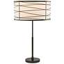 2_Lite Source Lumiere 29 3/4" Black Battery Powered Outdoor Floor Lamp