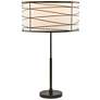 Lite Source Lumiere Table Lamp Brushed