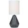 Lite Source Mason 17" Modern Jet Black Ceramic Accent Table Lamp