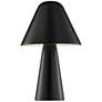 2_Lite Source Muga 15 3/4" High Black Finish Modern Mushroom Table Lamp