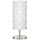 Lite Source Pandora 21 1/4" Brushed Nickel Uplight Accent Table Lamp