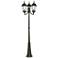 Livex Hamilton 86" High Textured Black Outdoor Post Light with Base