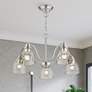1_Livex Lighting Montgomery 24" Wide Brushed Nickel 5-Light Chandelier