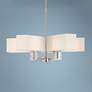 Livex Lighting Rubix 26" Wide Brushed Nickel 5-Light Shade Chandelier