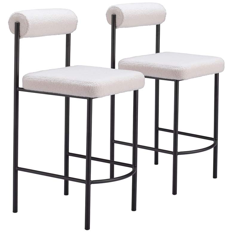 Image 1 Livorno Counter Stool (Set of 2) Ivory