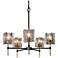 LNC Echonalyri 25" Wide Matte Black and Brass 5-Light Chandelier