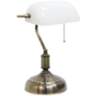 Locust Antique Nickel and Glass Banker's Desk Lamp