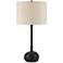 Lola Oil-Rubbed Bronze Table Lamp with Base Utility Plug