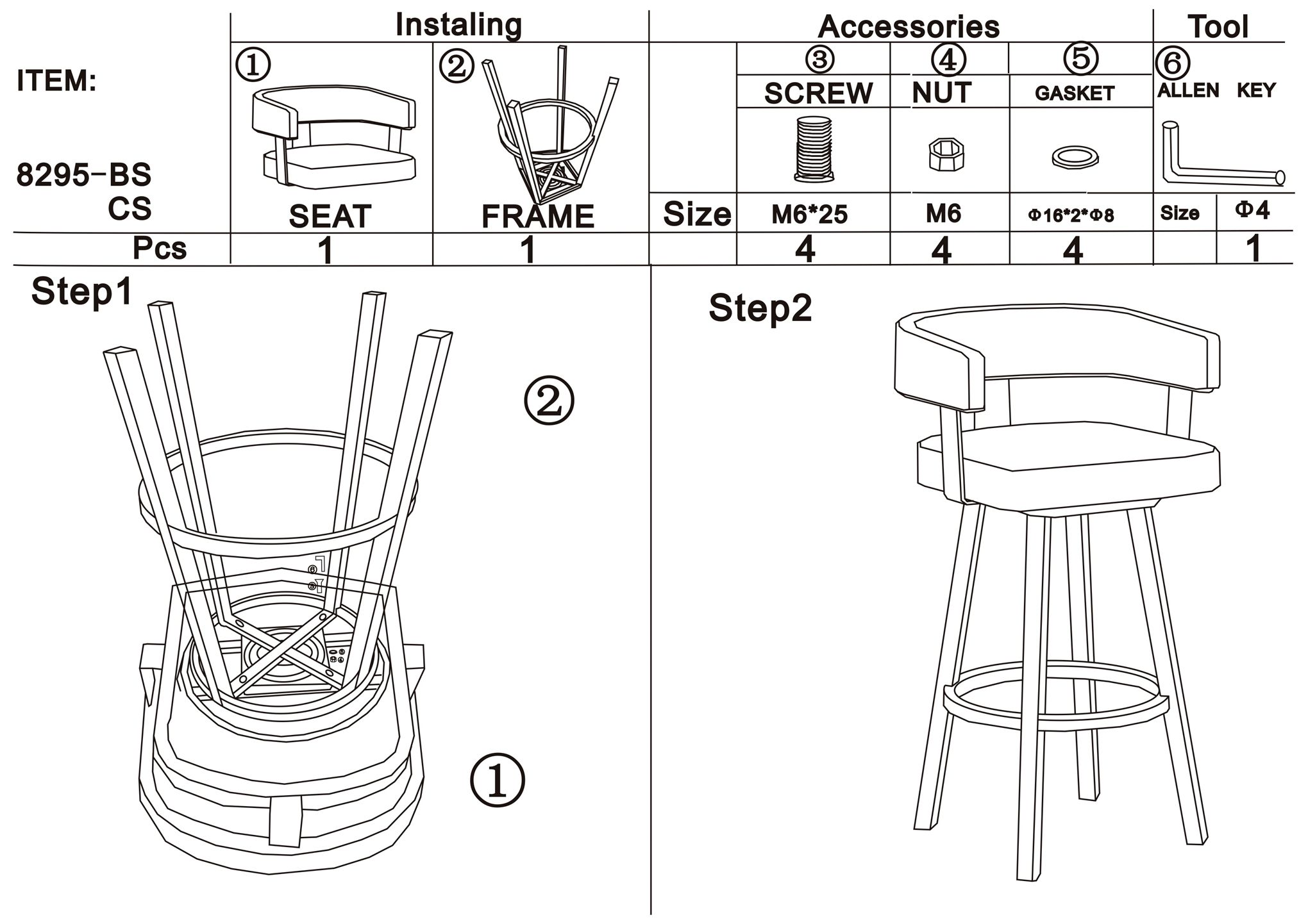 Lorin 30" White Faux Leather Brushed Steel Bar Stool