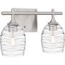4_Lucy 2-Light Brushed Nickel Bath Light more views