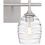 Lucy 2-Light Brushed Nickel Bath Light