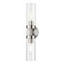 4_Ludlow 19 1/4" High Brushed Nickel 2-Light Wall Sconce more views