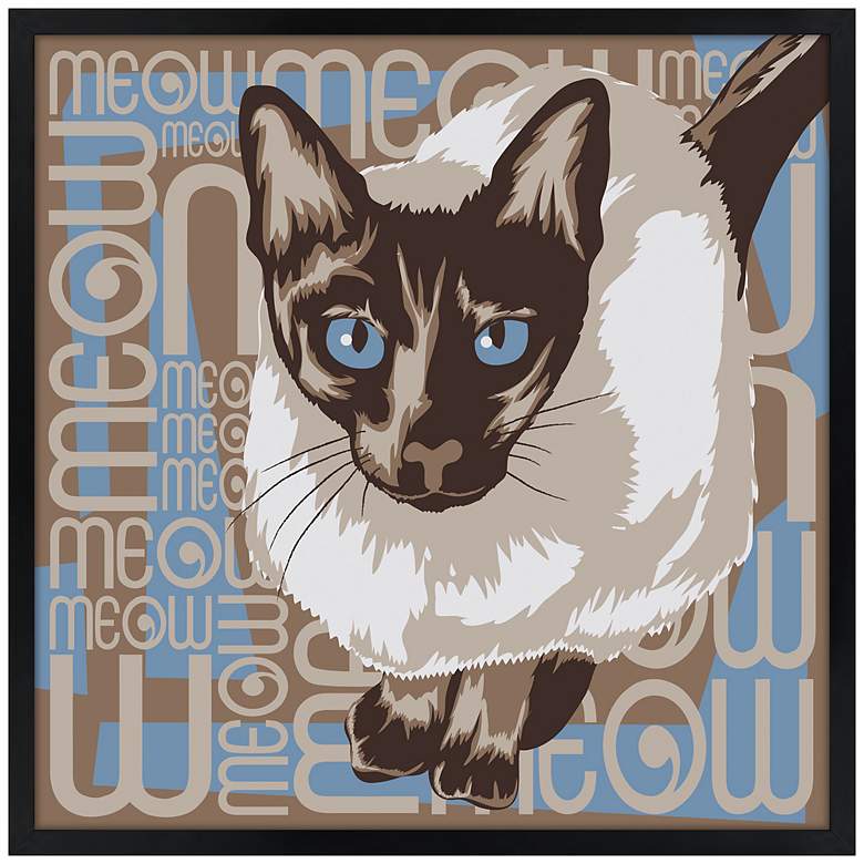 Image 1 Lunchtime Cat 21" Square Black Giclee Wall Art
